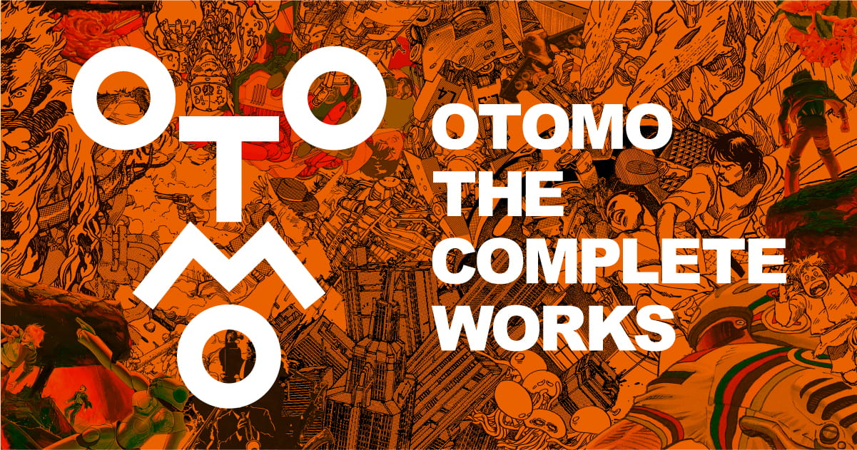 OTOMO THE COMPLETE WORKS – Mar.18,2022 =PSL= Animation AKIRA Storyboards 2