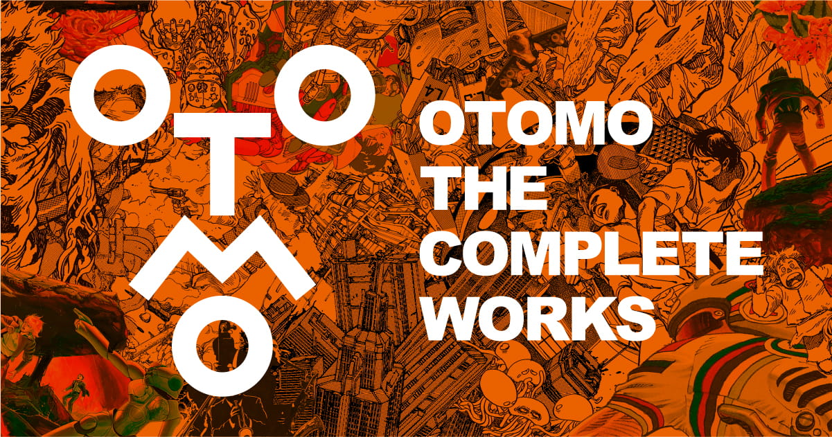 OTOMO THE COMPLETE WORKS 22 ［Animation AKIRA Storyboards 2］（絵